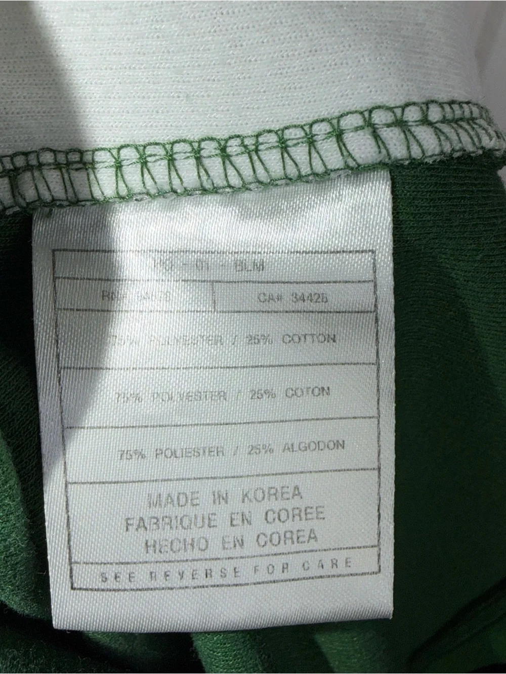 Vtg Nike Team Men’s Medium 1/4 Zip Short Sleeve Shirt Green White MSU State M 90